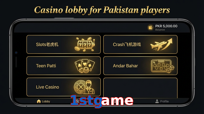 Lobby view of 1Stgame for Pakistan users